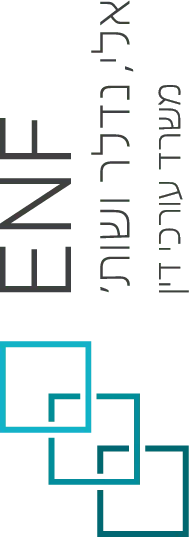משרד עורכי דין אלי, נדלר ושות'
