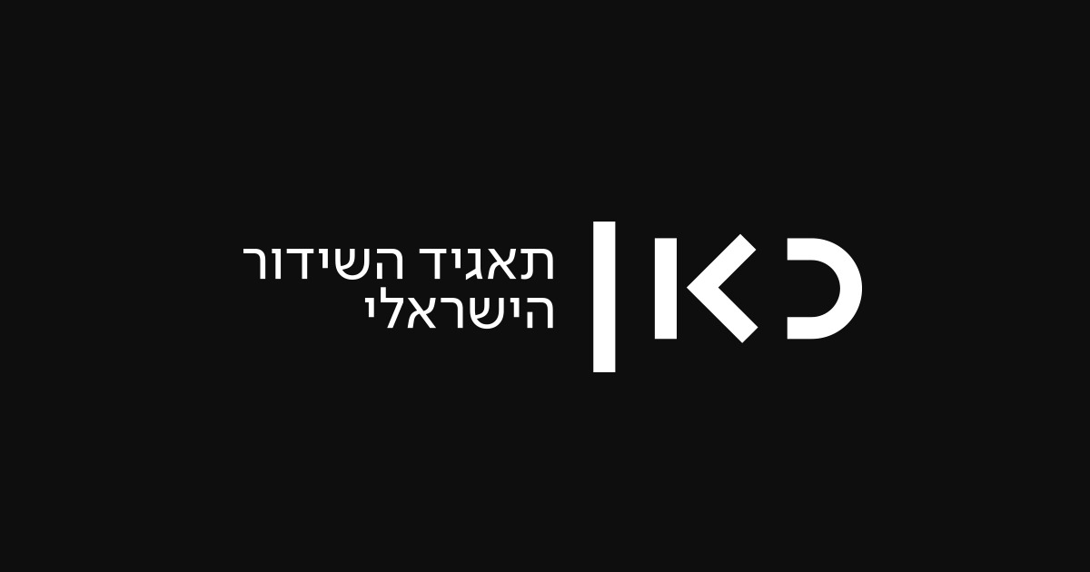 logo_ogImageKan